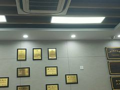 大堂-新丰小吃(中山中路分店)