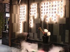 -湊湊火锅·茶憩(东城万达店)