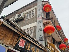 -磁器口古镇