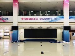 -南京全民健身中心(新街口店)