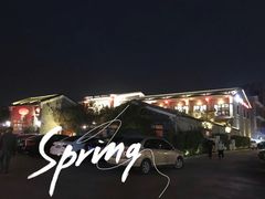 -顺德了能馆(虎门店)