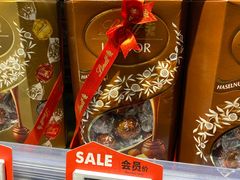 -blt精品超市(北京银座店)