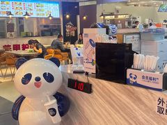 -茶百道(万象城店)