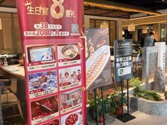-风味小馆(天目湖宾馆店)