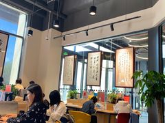 -五峰书院(南洋泾路店)