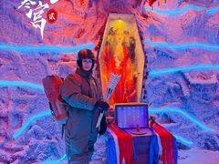 -E+有冰工厂·昆仑寒宫2(五角场店)