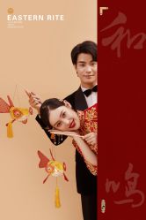 -摩玛婚纱摄影(杭州店)
