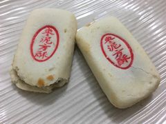 -北京稻香村(第三店)