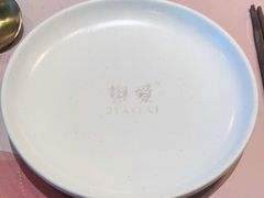 -椒爱水煮鱼川菜(中街大悦城店)