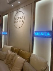 -茜尔维亚修身连锁(杨浦五角场店)