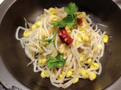 -云海肴·汽锅鸡·云南代表菜(美罗城店)