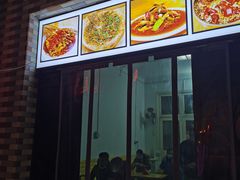 门面-清真·马峰烤肉(小学习北巷店)