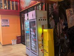 -有喜屋·鲜鸡烧鸟·居酒屋(安龙路店)
