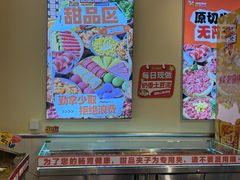 -哈哈碳都·牛肋条无限自助烤肉(宝龙店)