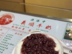-义顺牛奶公司(新马路老店)