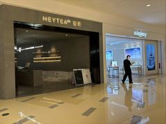 -喜茶(深圳万象城黑金店)