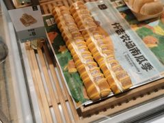-仟吉(大溪地店)