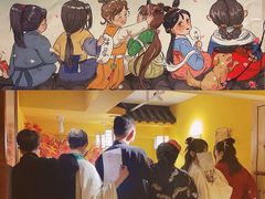 -作幺探案馆·剧本杀实景搜证