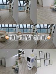 -HEYAN荷妍专业脱毛连锁机构