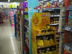 -华润万家便利超市(新城邻里中心店)