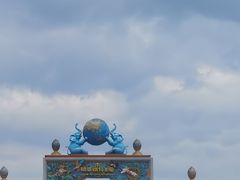 -郑州银基黄帝宫御温泉