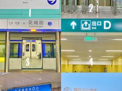 -广州热雪奇迹
