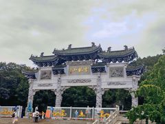 -云龙山