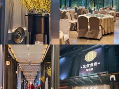 -庄氏祥记家常食府(国瑞建材家居博览中心店)