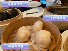 -丽晶轩中餐厅(重庆丽晶酒店)