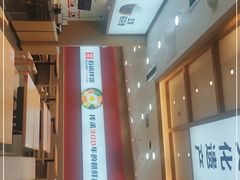 -米村拌饭(天津东丽万达店)