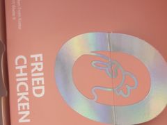 -悠个炸鸡(南京创始店)