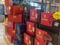 -郑庄脂渣海鲜楼(九水路店)