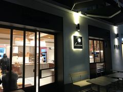 门面-Luneurs(幸福里店)
