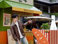 -OCT PARK欢乐时光