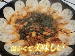 -三里屯土灶台(盐城总店)