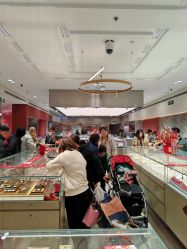 -品真阁(西红门荟聚店)