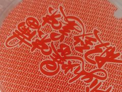 -元唐家宴•经典东北菜(梅市口路店)