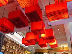 大堂-百年神厨·地道川菜(清江西路店)