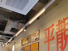 -肥韬茶餐厅(海上世界店)