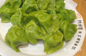 Spring Bamboo Shoots Three Delicacies Dumplings