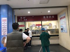 -成都市第二人民医院(庆云院区)