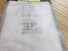 -无牌咖啡&酒馆