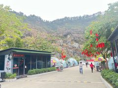 -邑家人·山水四合院