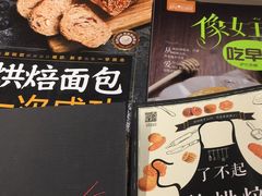 -覔书店(壹方城店)