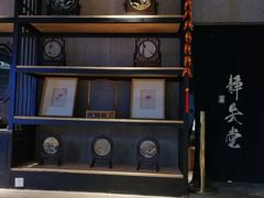 -轻武堂传统射箭·功夫茶·射击体验馆(仁和新城店)