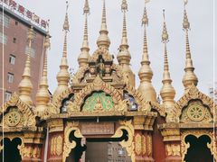 -西双版纳总佛寺