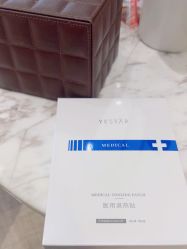 -Yestar艺星医疗美容医院