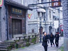 -两江国际影视城