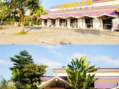 -后谷咖啡有限公司(芒市速溶咖啡粉分公司)