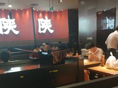 -大师兄·西北小馆(北站缤果空间店)